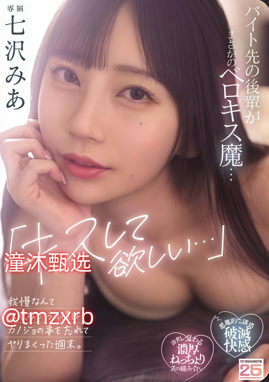 日韩一卡2卡3卡4卡无卡免费视频,S1ガールズコレクションシリーズ,免费完整版无删减